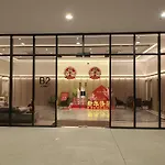 Agile Royal Suite Trx By Kl